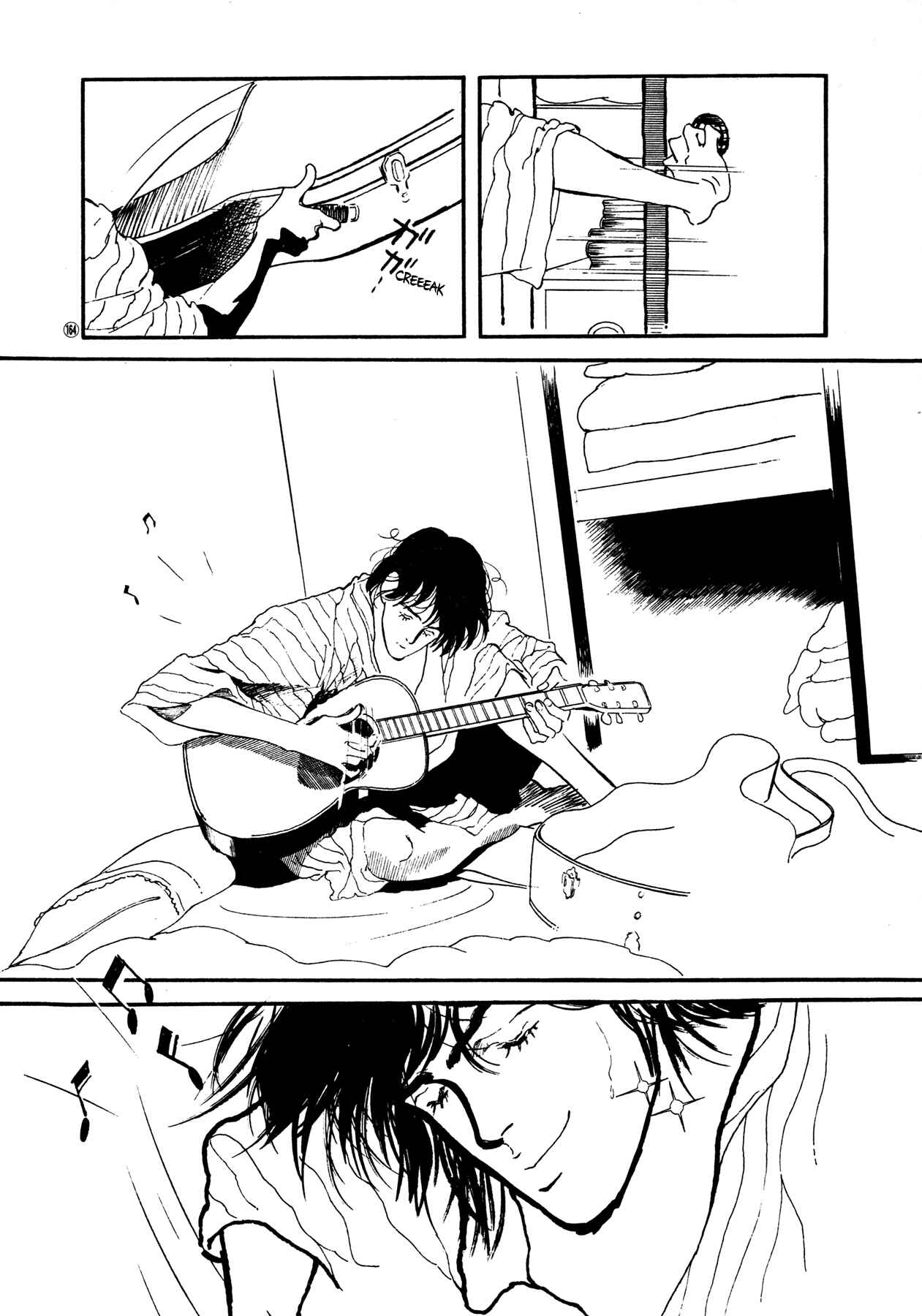 Chapter 51 - Page 13