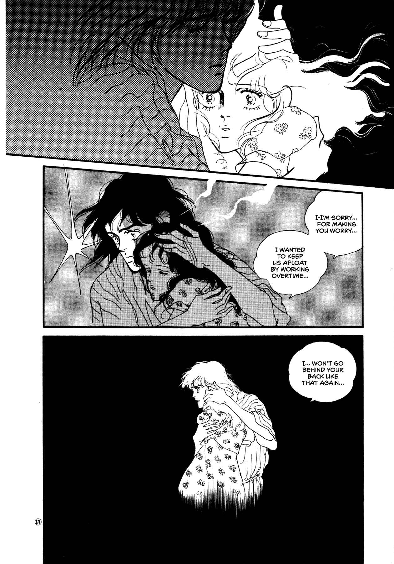 Chapter 51 - Page 23