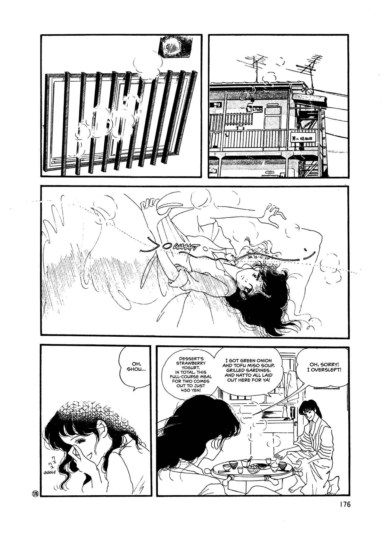 Chapter 51 - Page 25