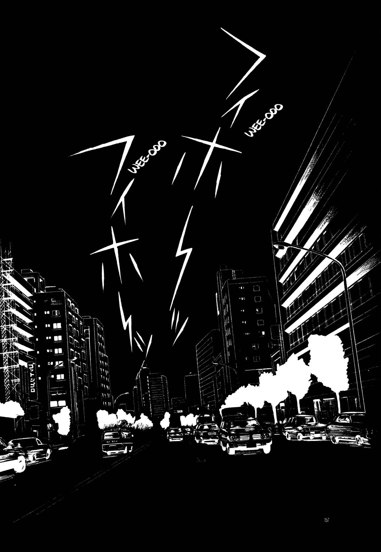 Chapter 51 - Page 6