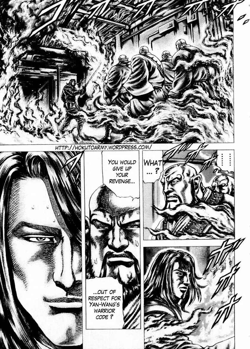 Chapter 76 - Page 2