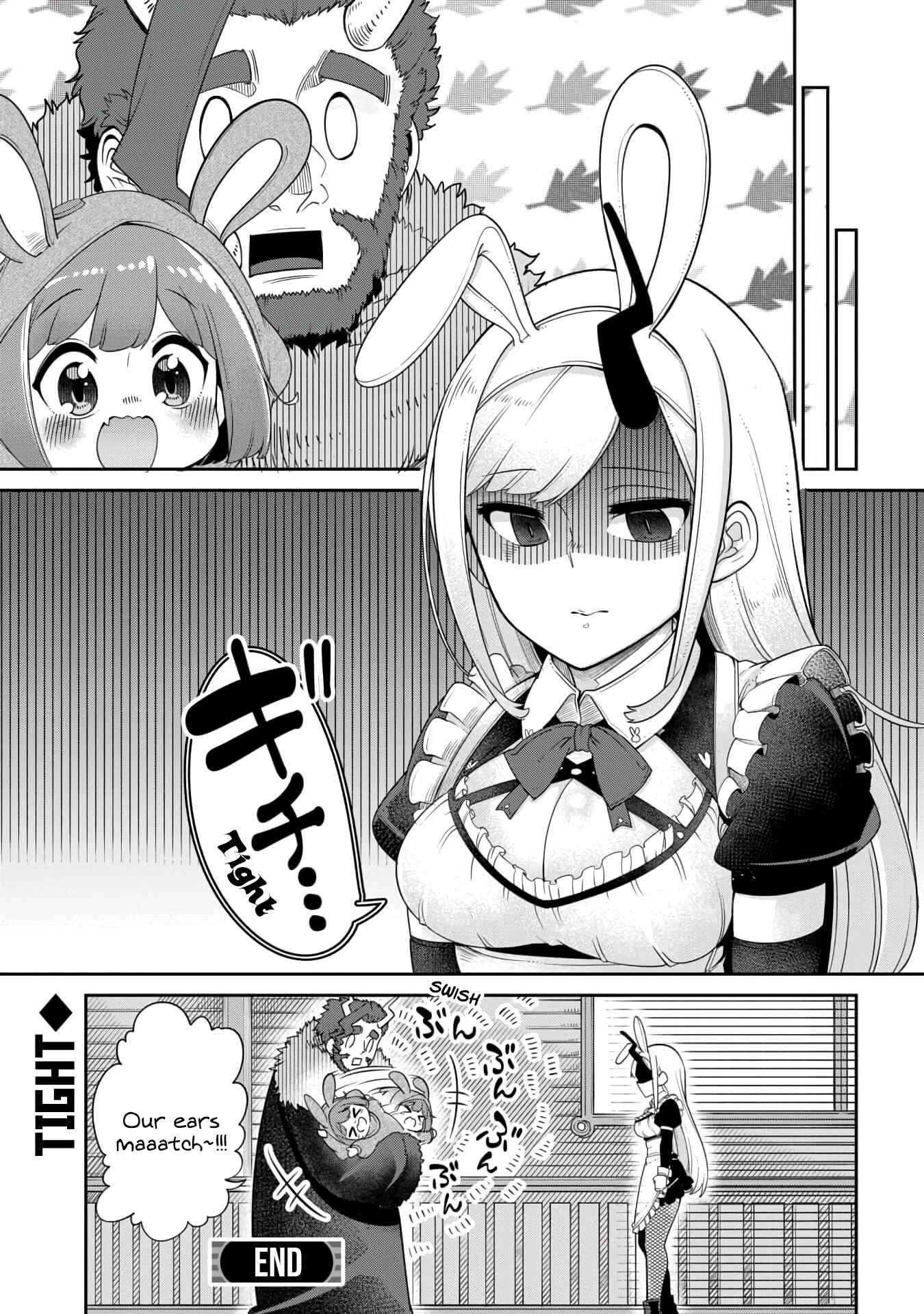Chapter 12.5 - Page 3