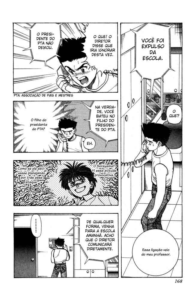 Chapter 17 - Page 2