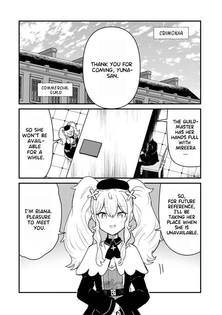 Chapter 81 - Page 1