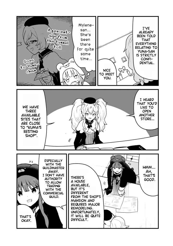 Chapter 81 - Page 2