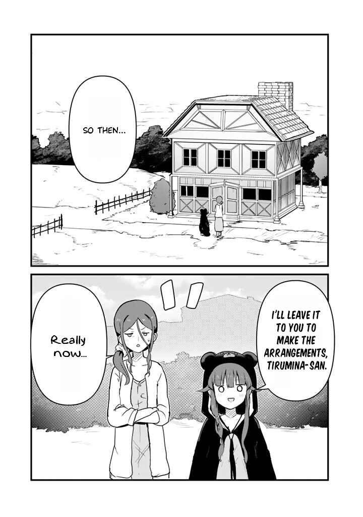 Chapter 81 - Page 3