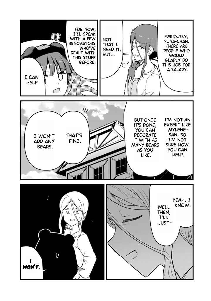 Chapter 81 - Page 4