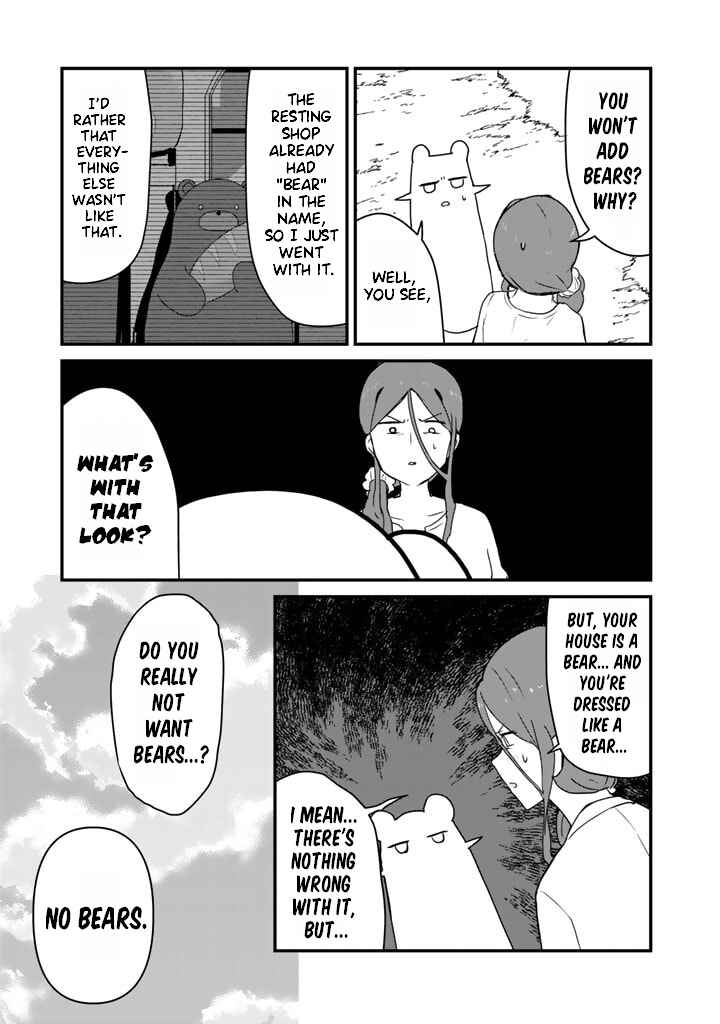 Chapter 81 - Page 5