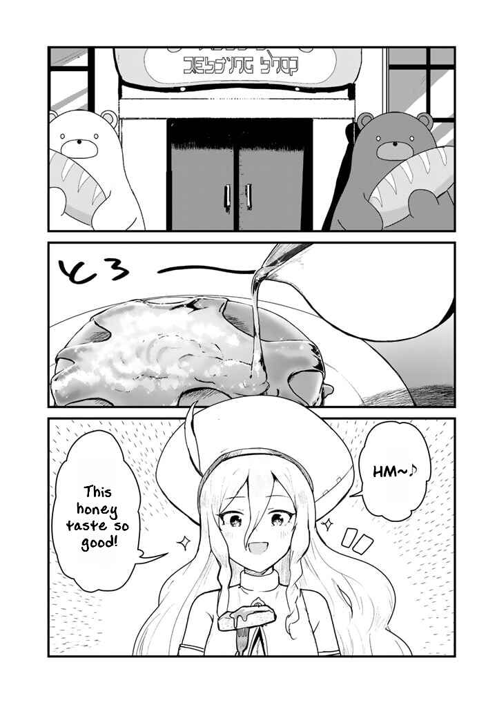 Chapter 81 - Page 6