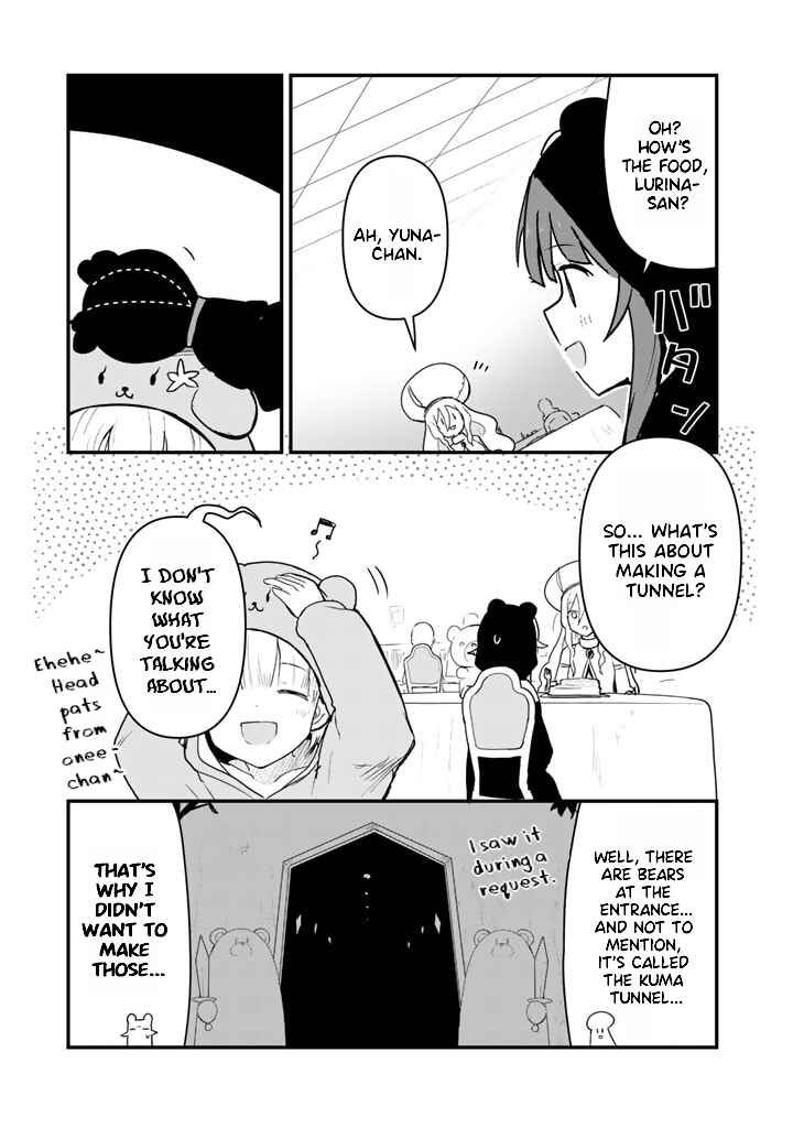 Chapter 81 - Page 7