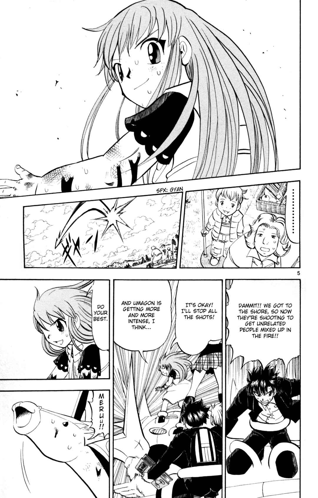 Chapter 309 - Page 5