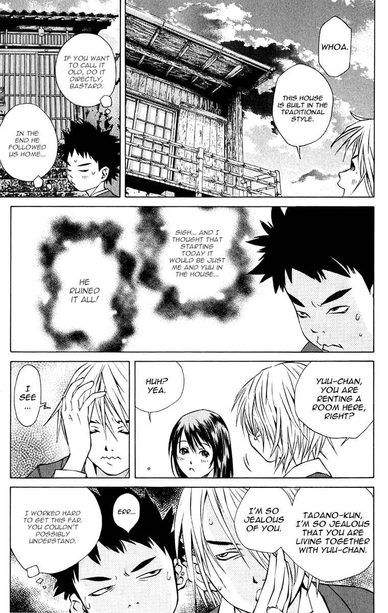 Chapter 96 - Page 13