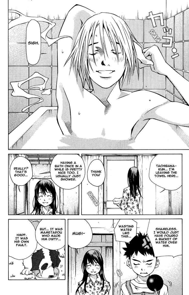 Chapter 96 - Page 16