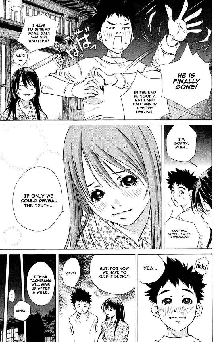 Chapter 96 - Page 19