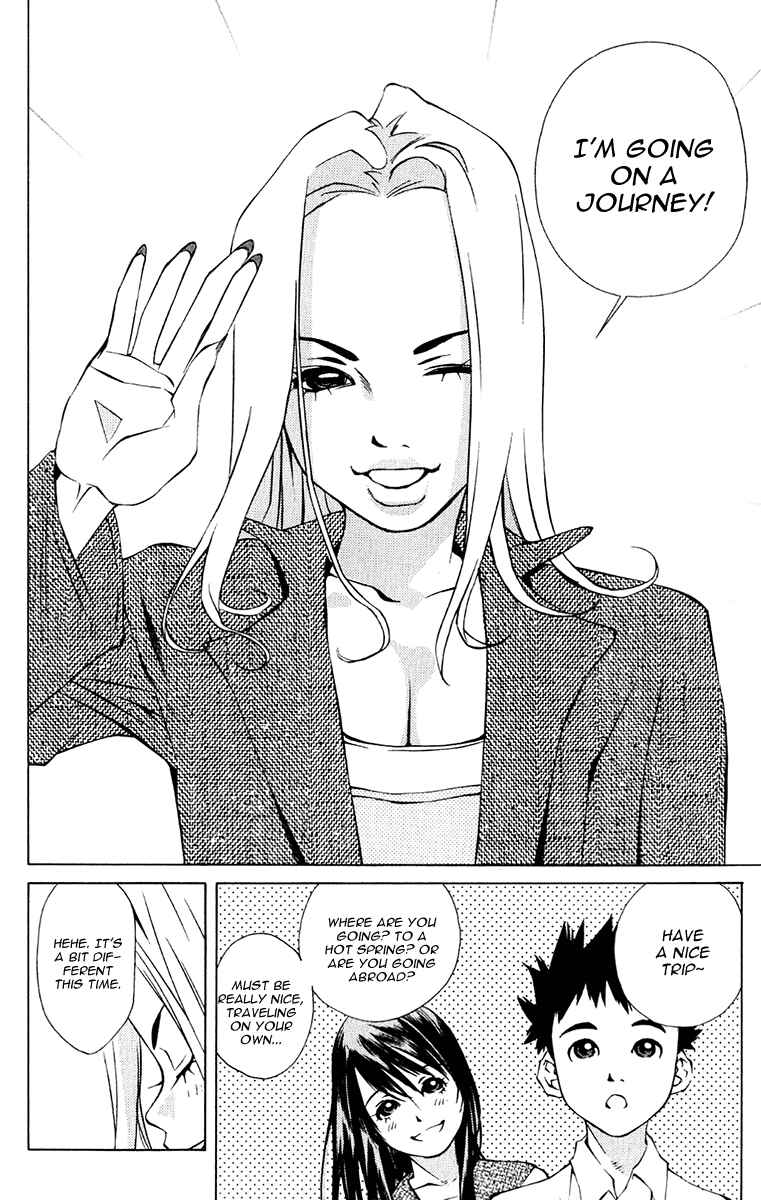 Chapter 96 - Page 2