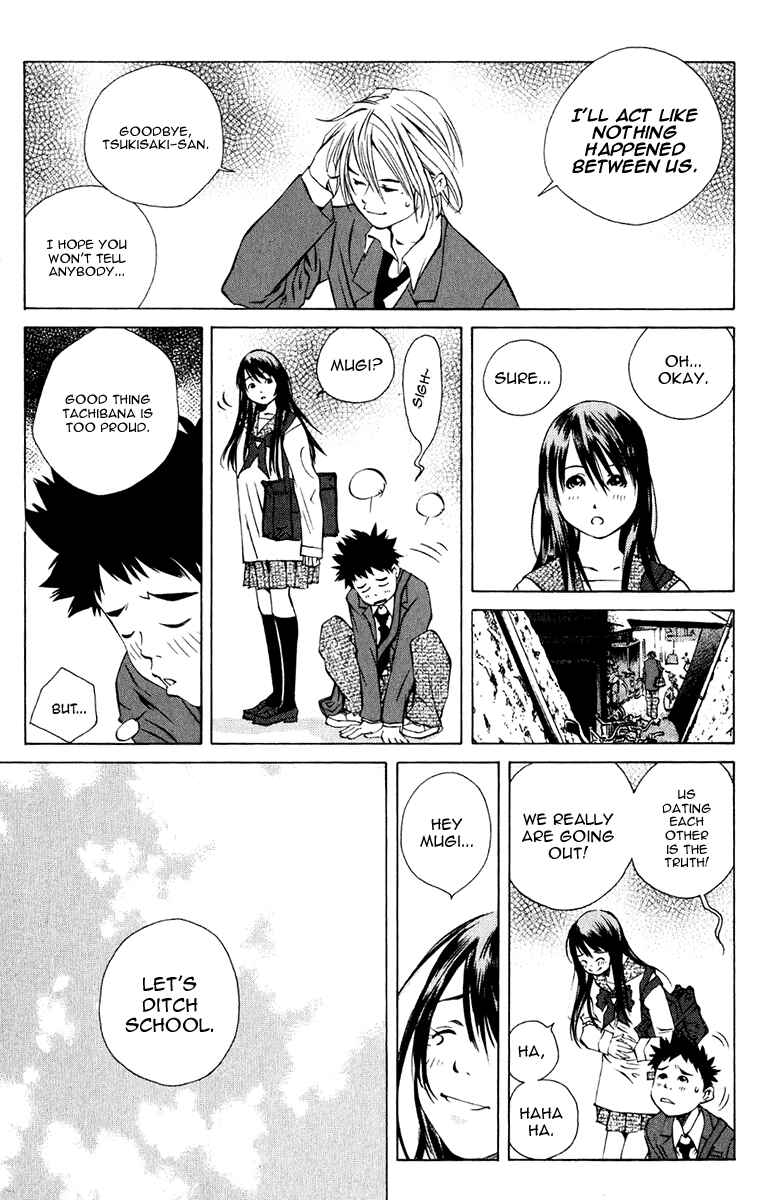 Chapter 96 - Page 33