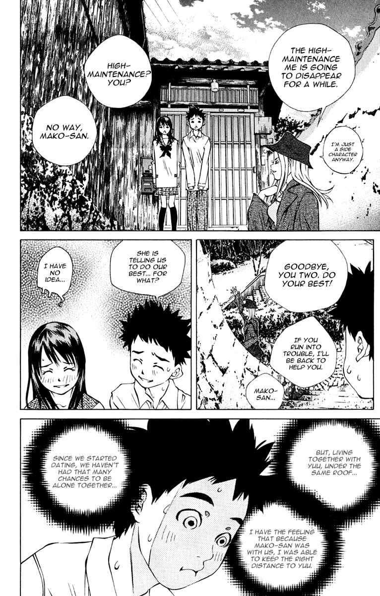 Chapter 96 - Page 4