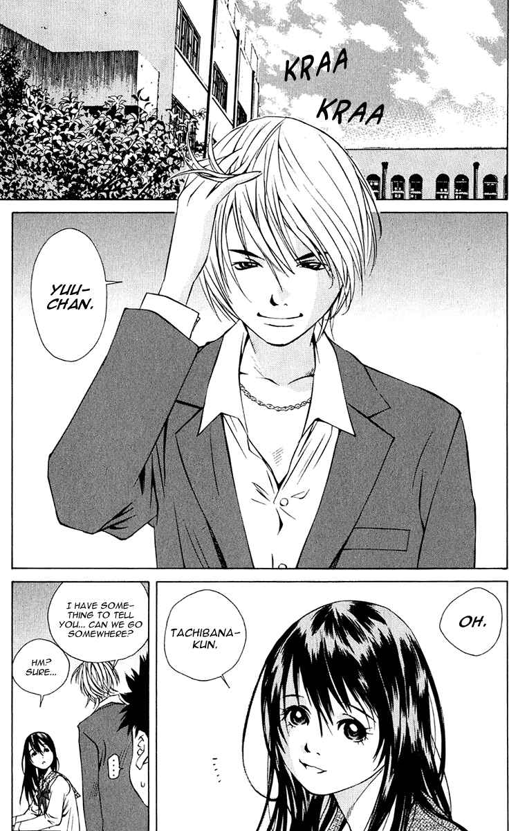 Chapter 96 - Page 7