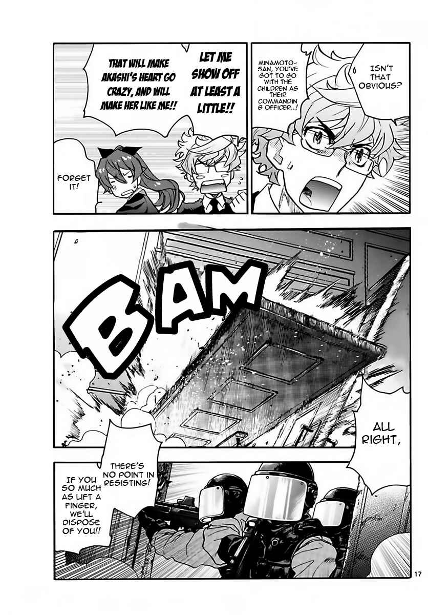 Chapter 468 - Page 17