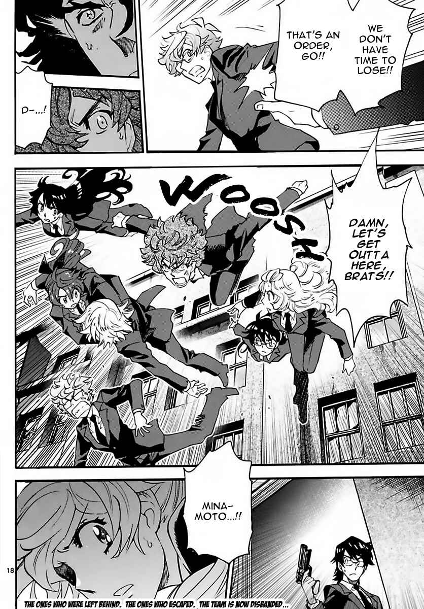 Chapter 468 - Page 18
