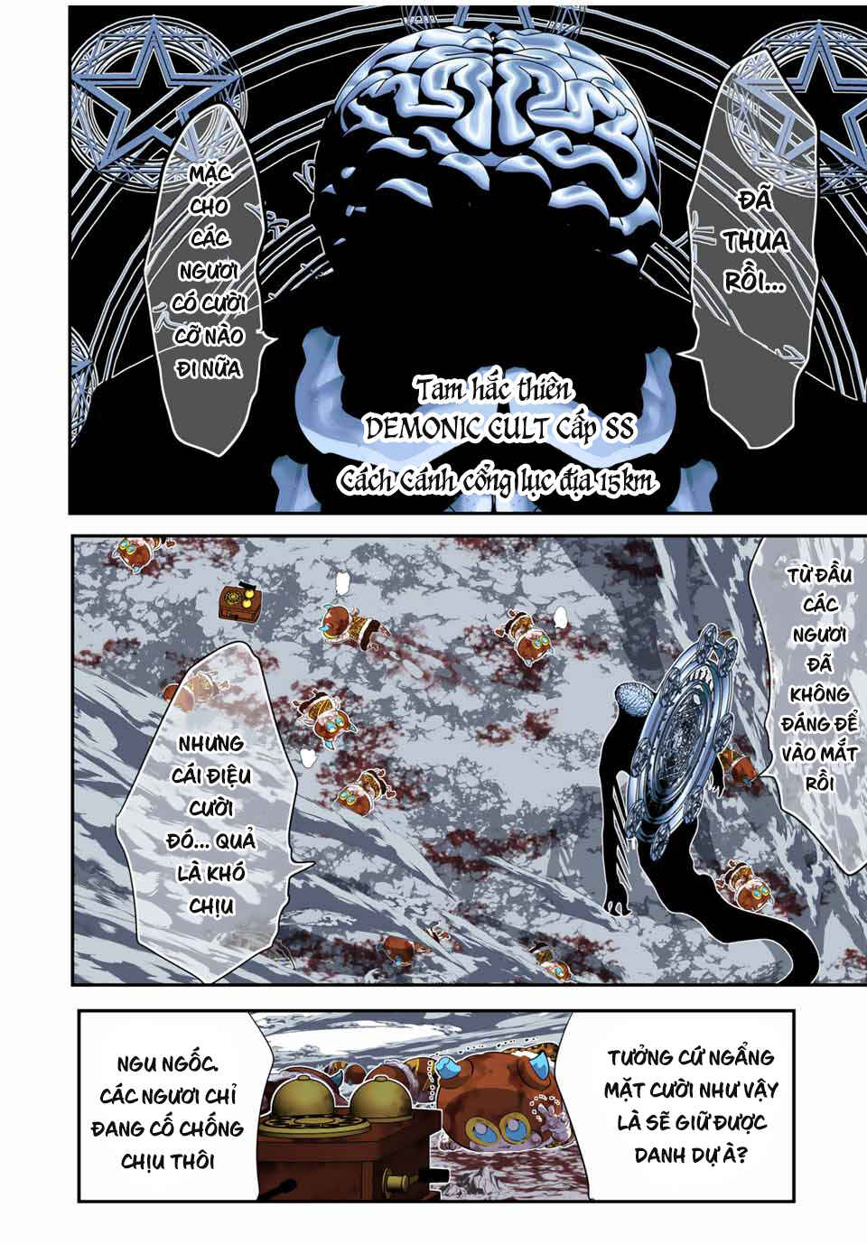 Chapter 190 - Page 14