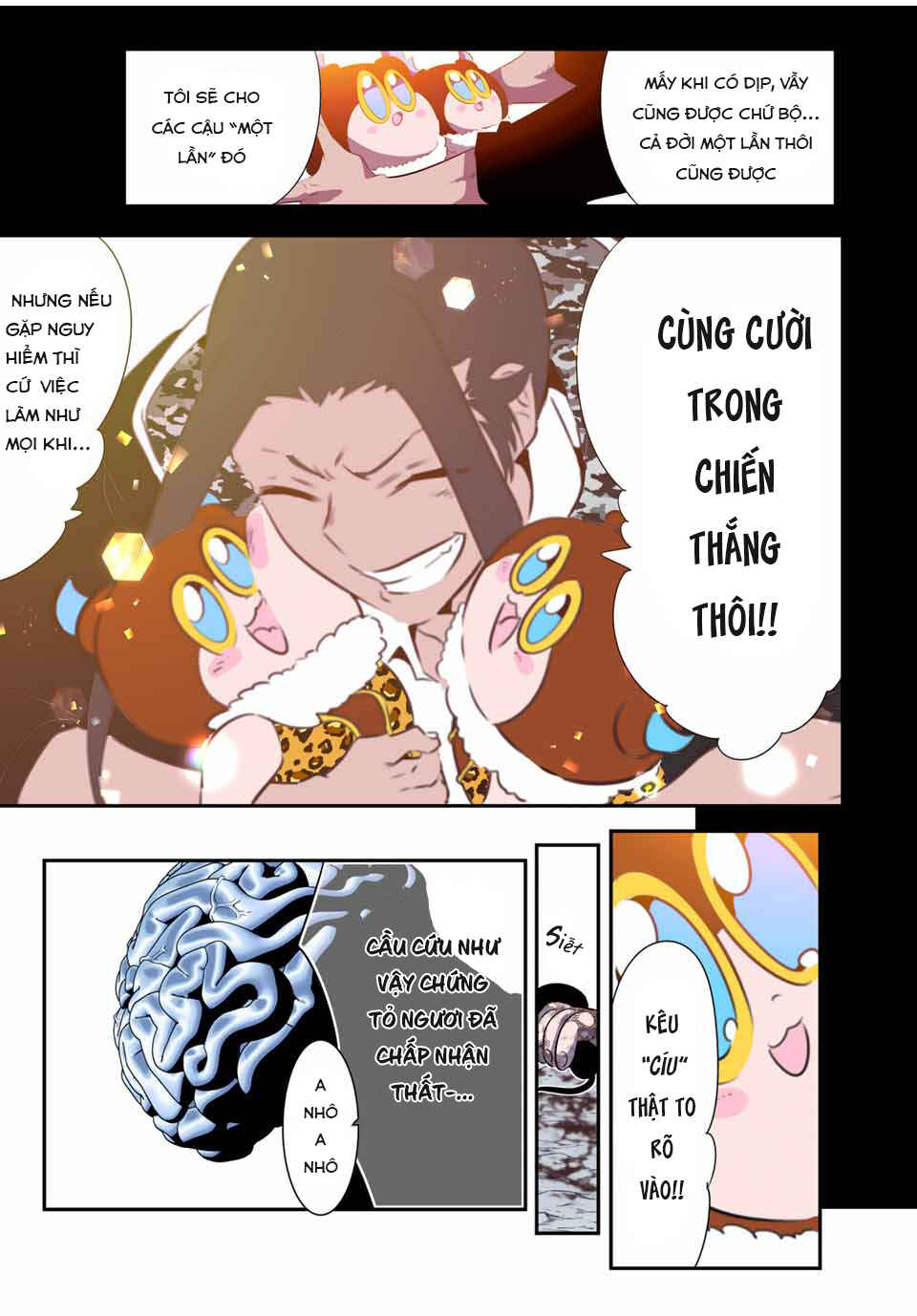 Chapter 190 - Page 17