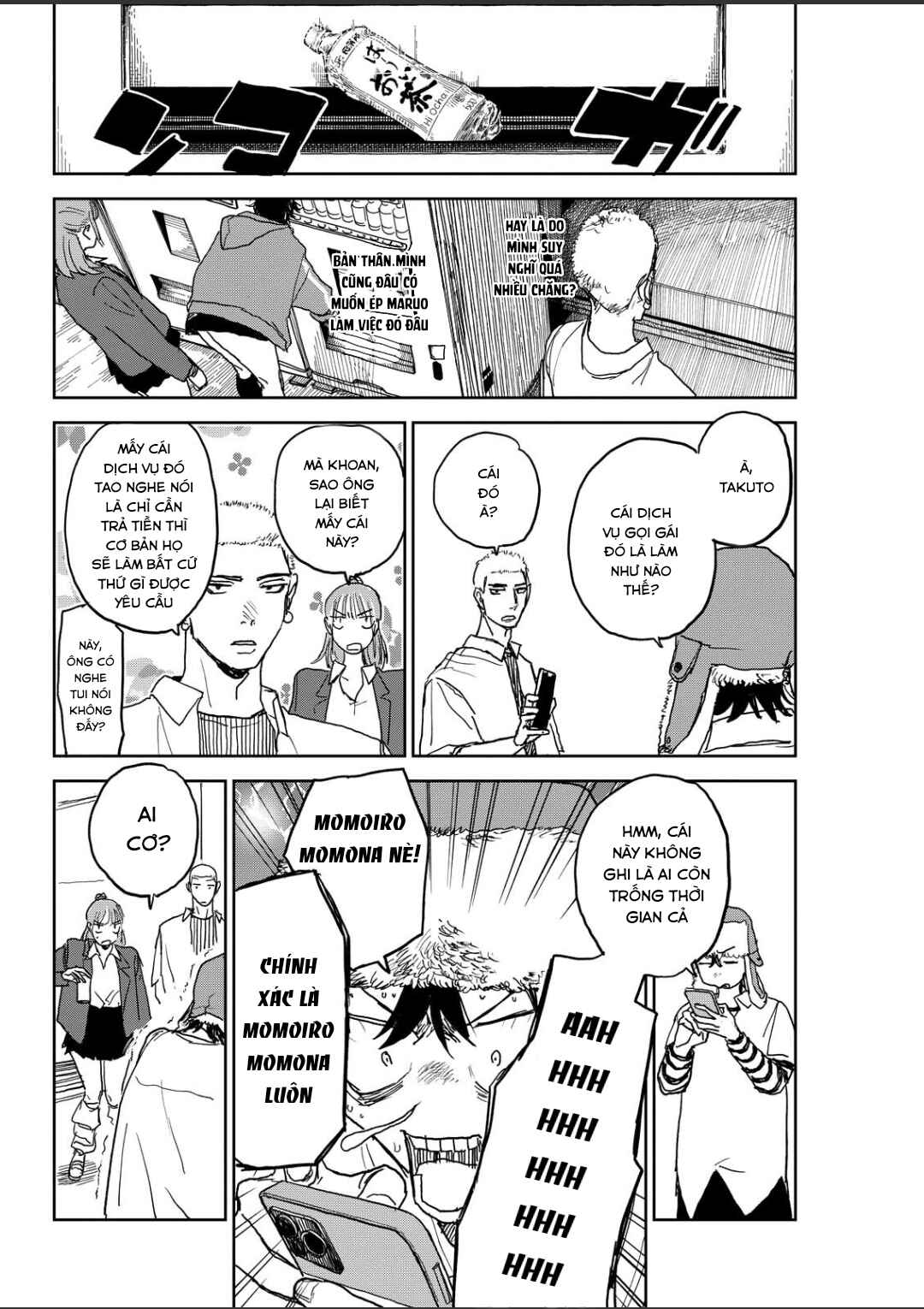 Chapter 16 - Page 6