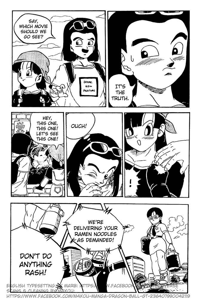 Chapter 3 - Page 3