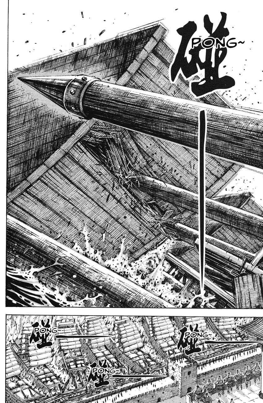 Chapter 163 - Page 10