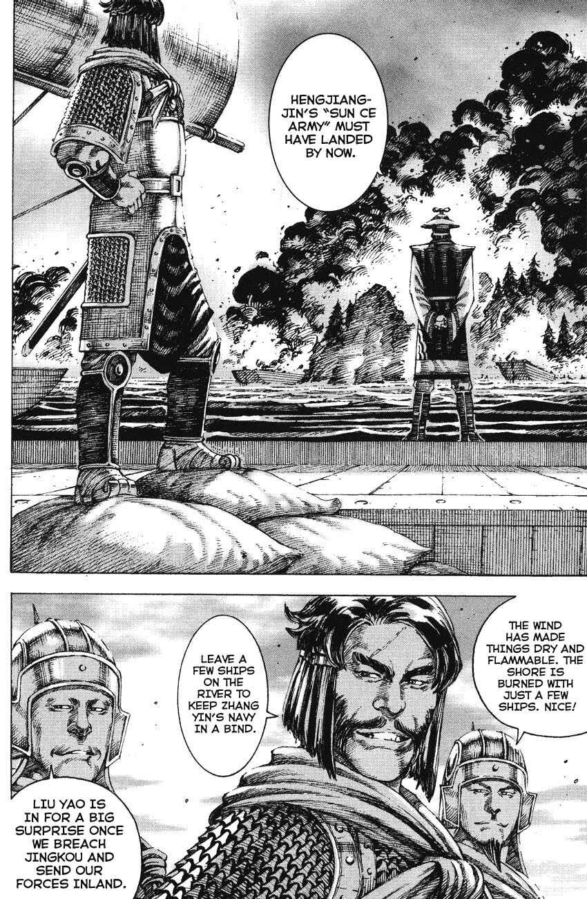 Chapter 163 - Page 16