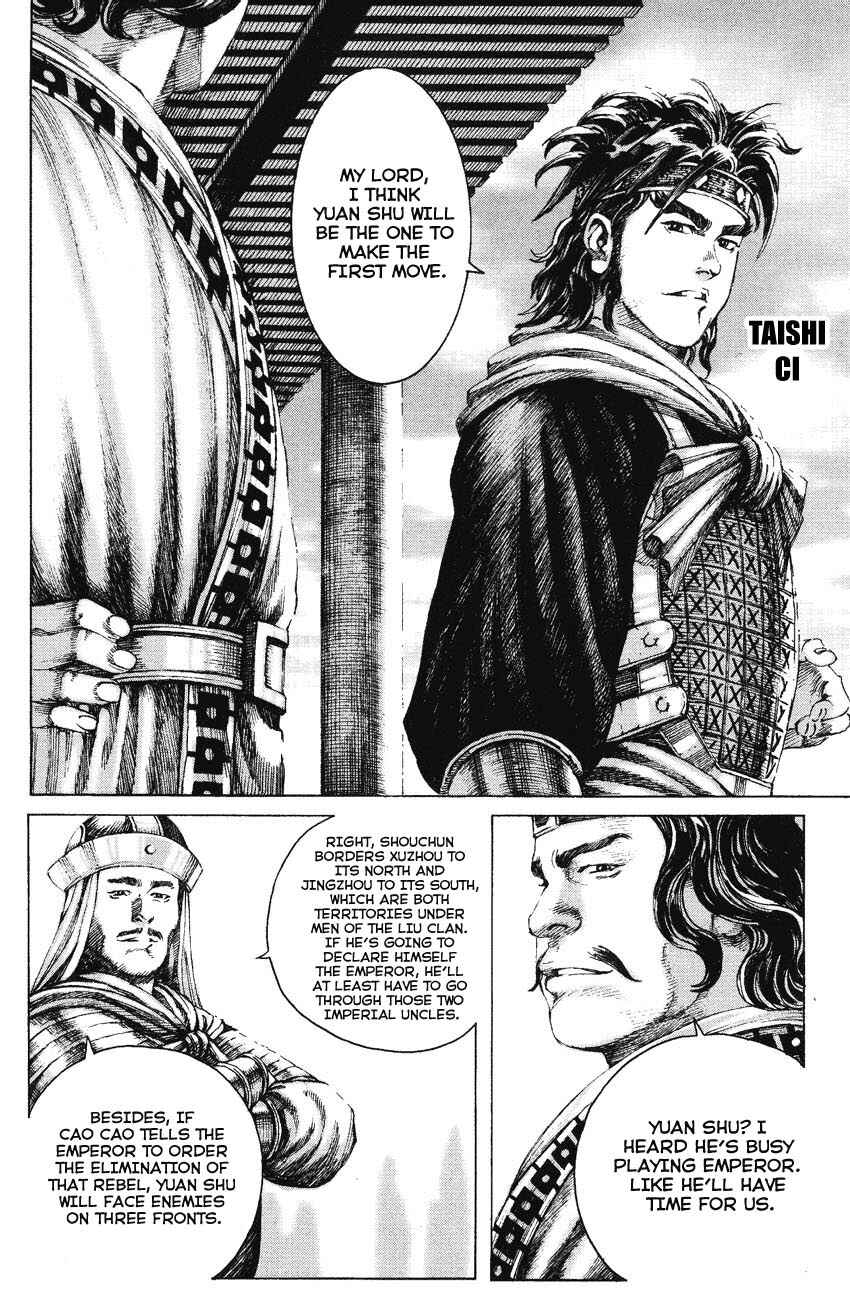 Chapter 163 - Page 4