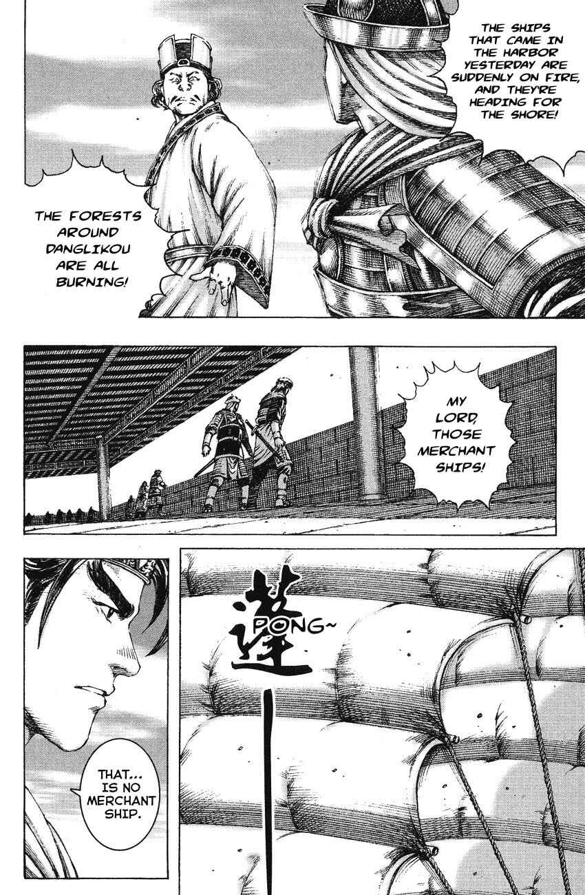 Chapter 163 - Page 6