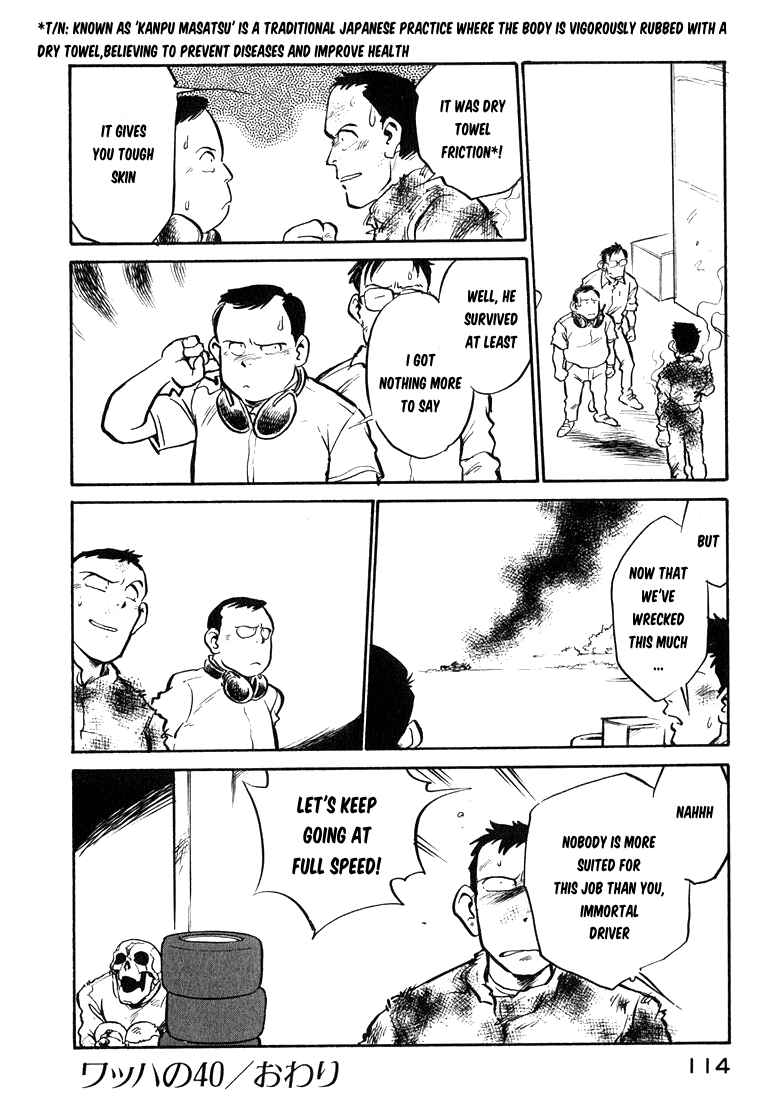 Chapter 40 - Page 16