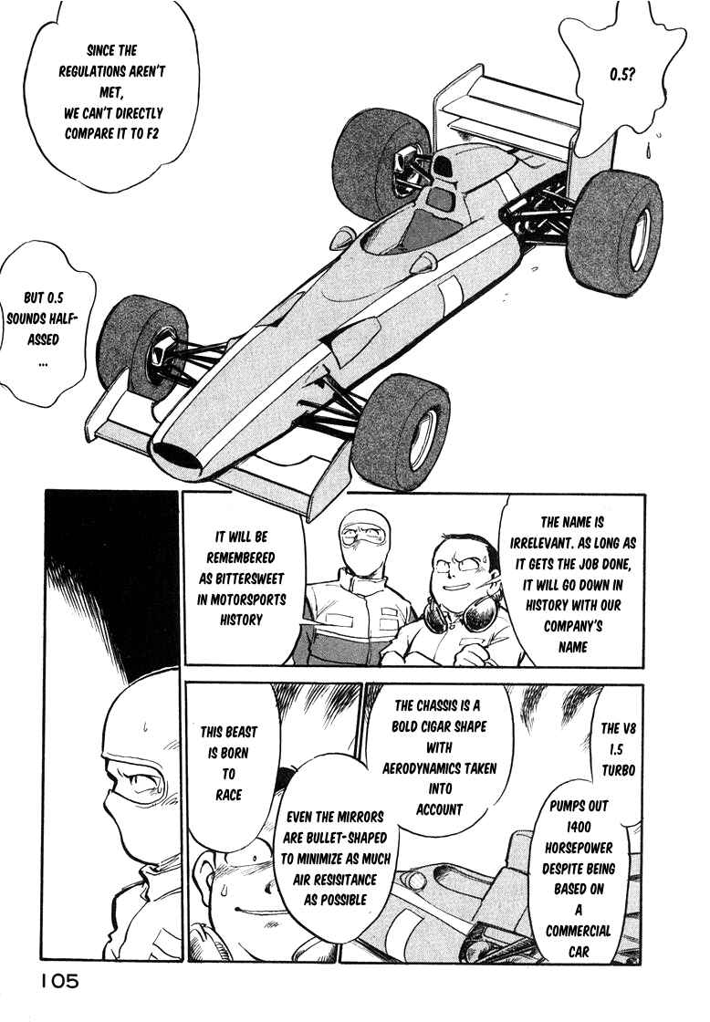 Chapter 40 - Page 7