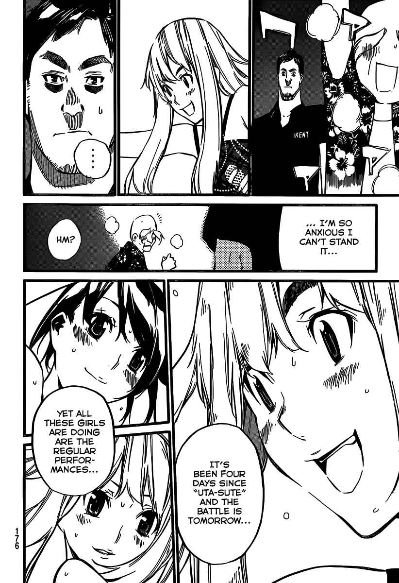 Chapter 87 - Page 14