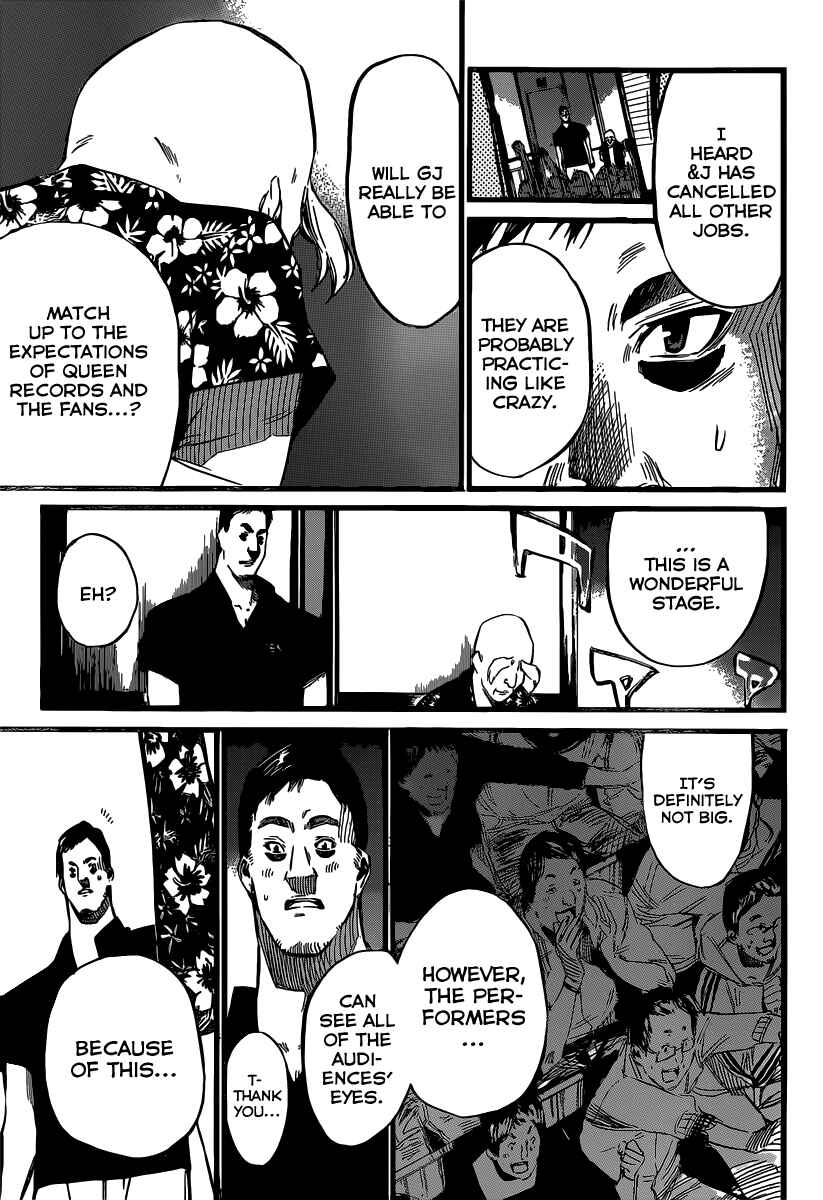 Chapter 87 - Page 15