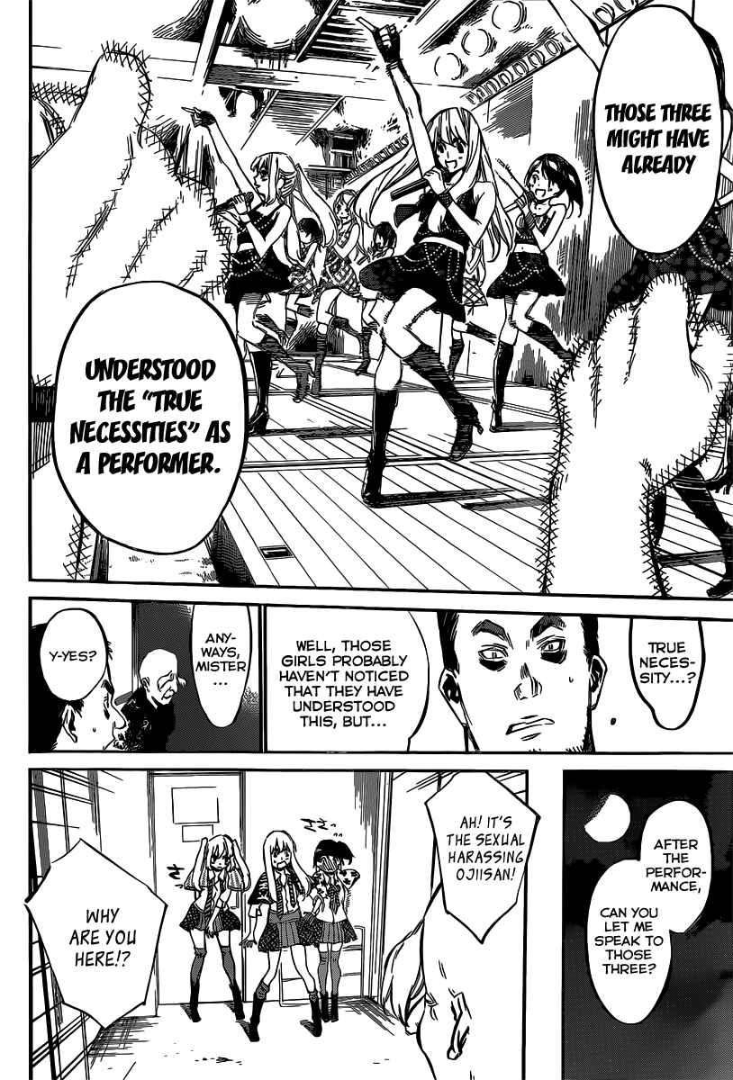 Chapter 87 - Page 16
