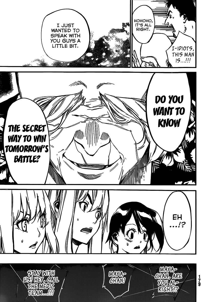 Chapter 87 - Page 17