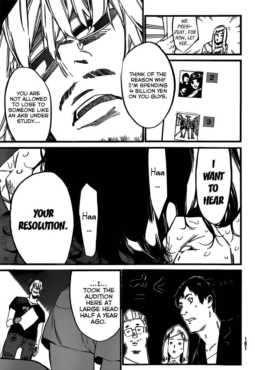 Chapter 87 - Page 19
