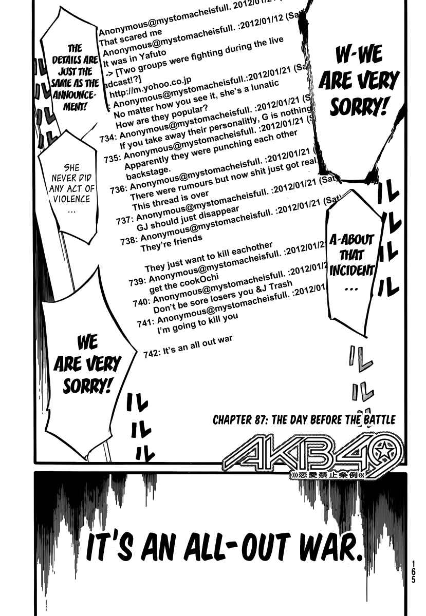 Chapter 87 - Page 3
