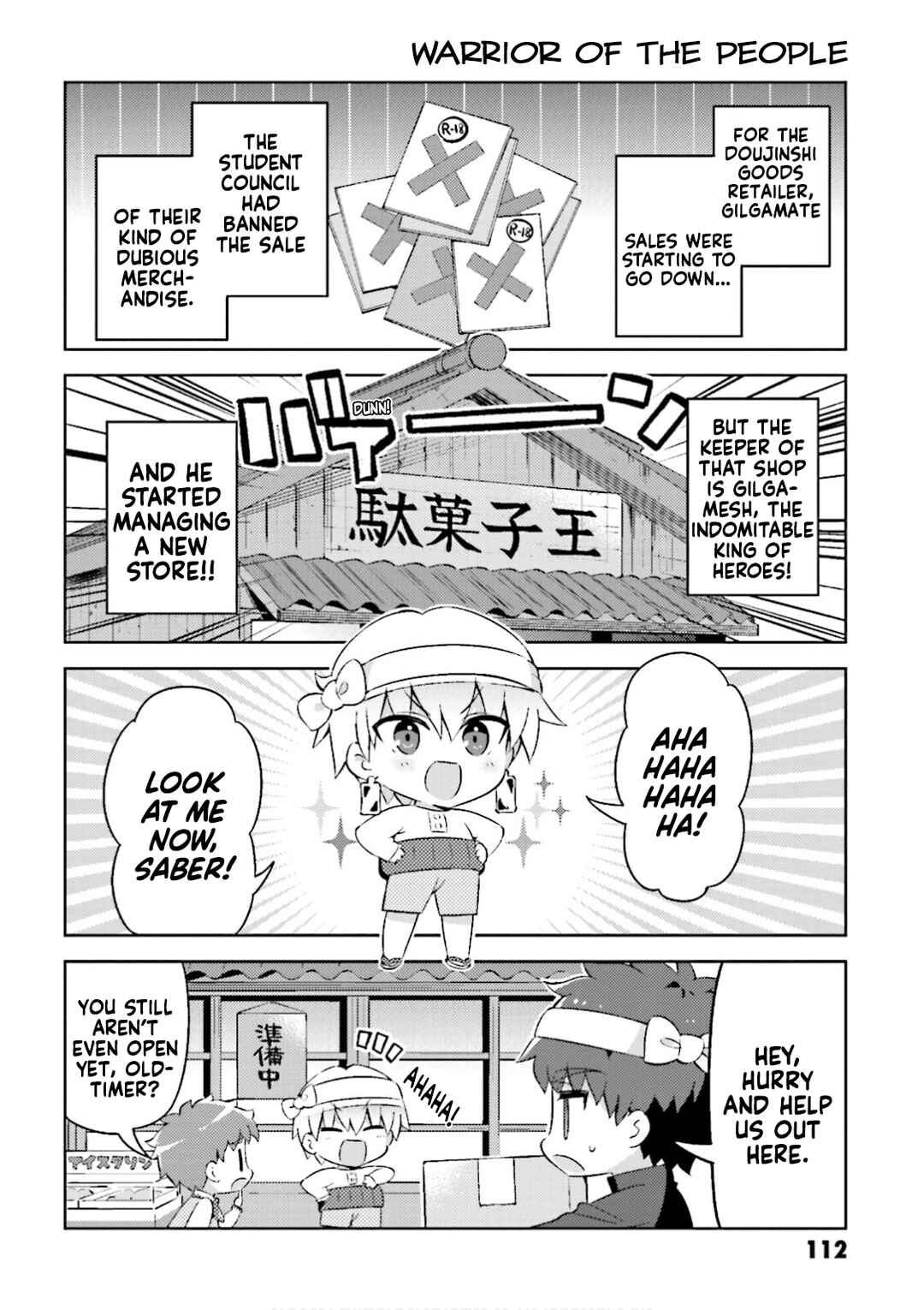 Chapter 44.5 - Page 2