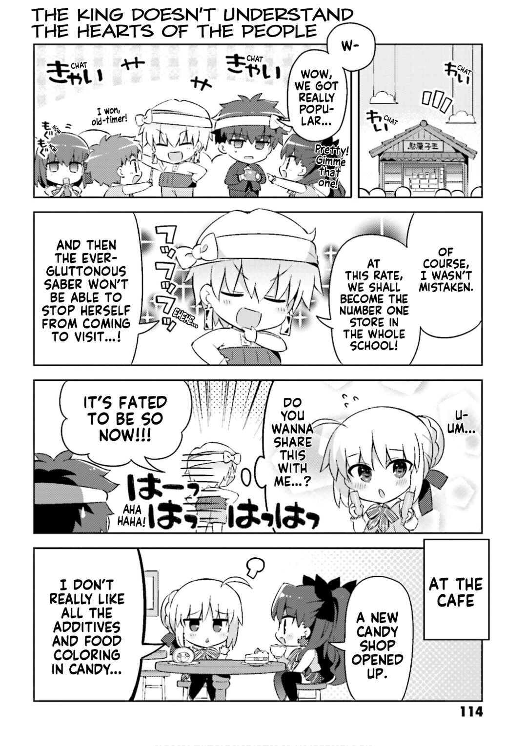 Chapter 44.5 - Page 4
