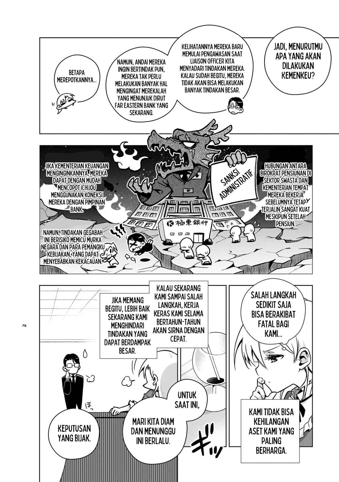 Chapter 5 - Page 7