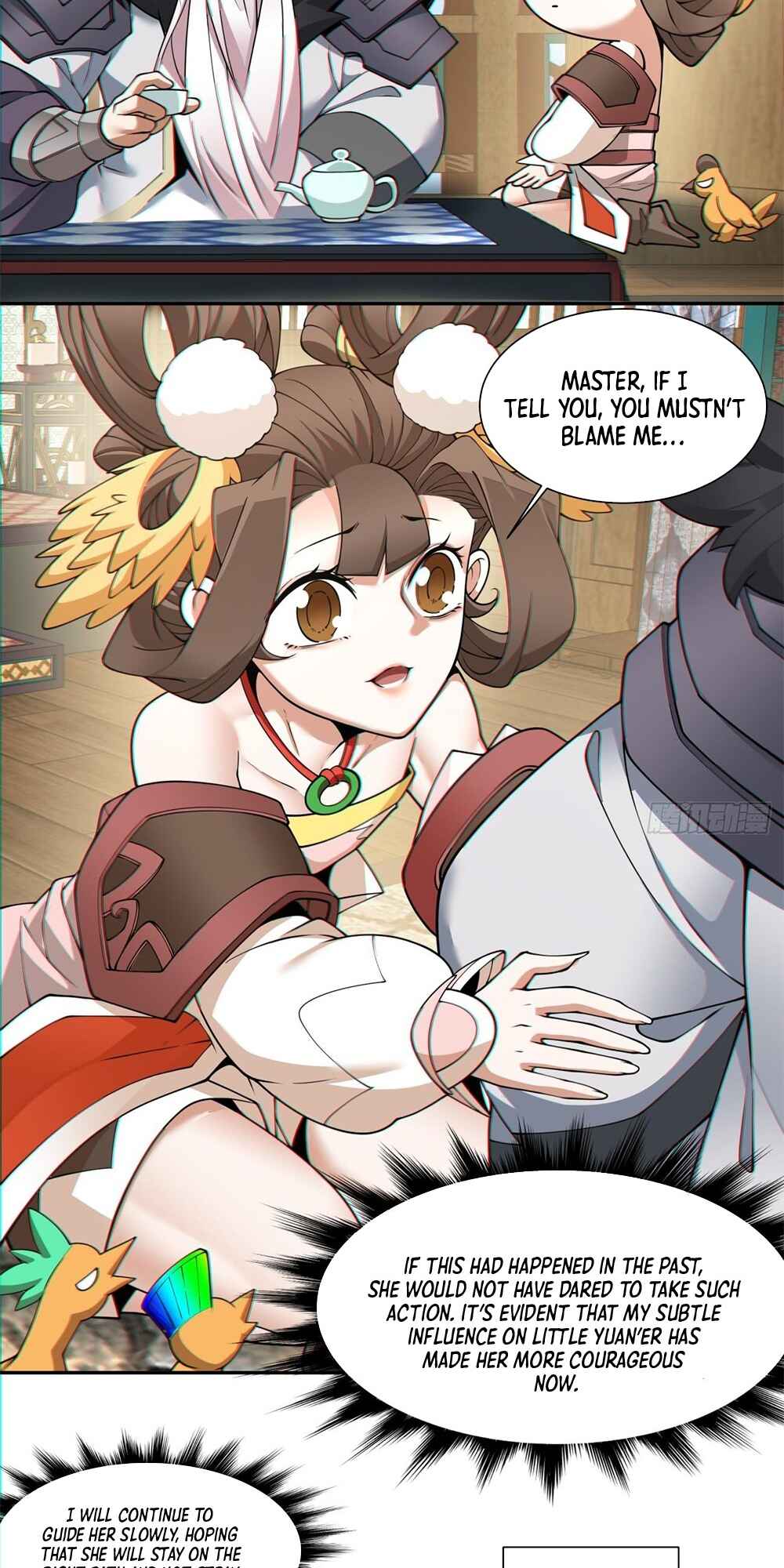 Chapter 84 - Page 15