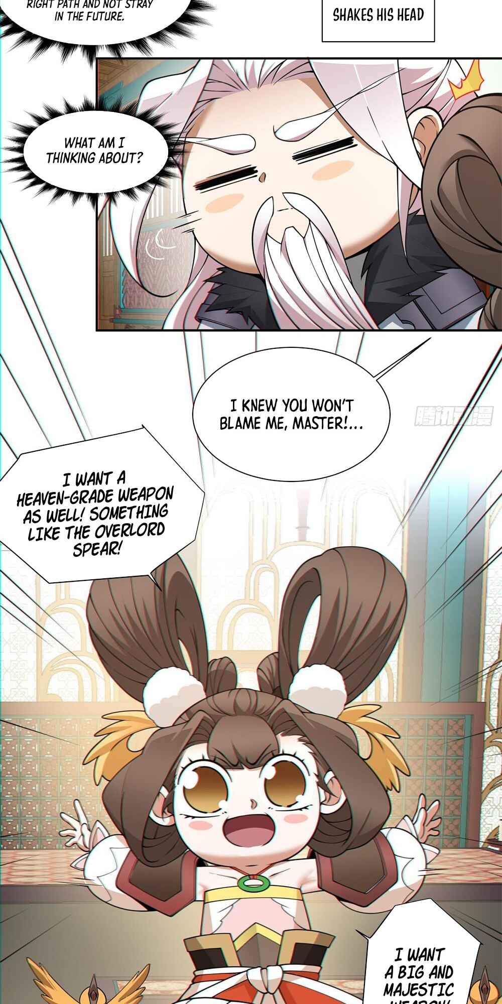 Chapter 84 - Page 16