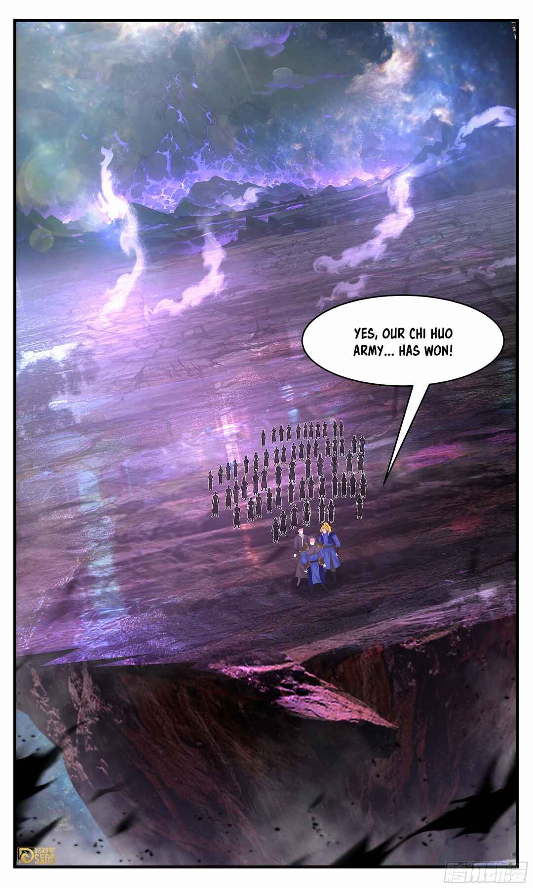 Chapter 3633 - Page 13