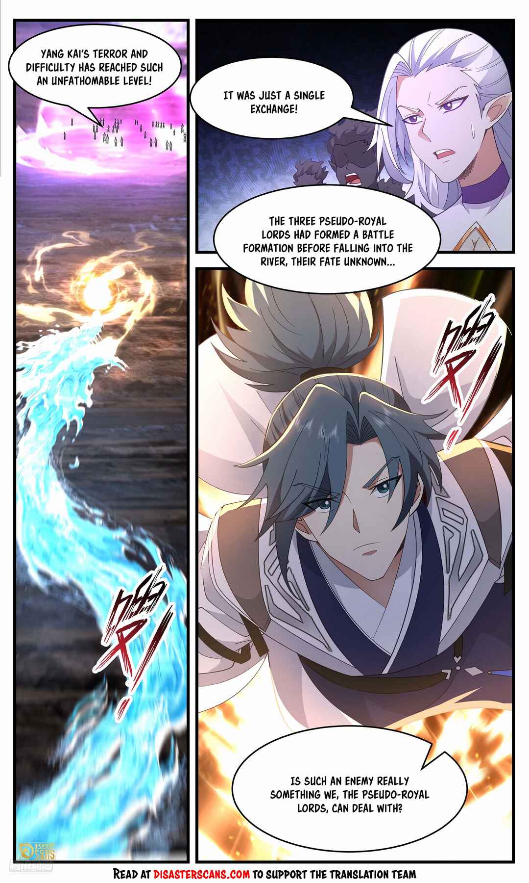 Chapter 3633 - Page 7