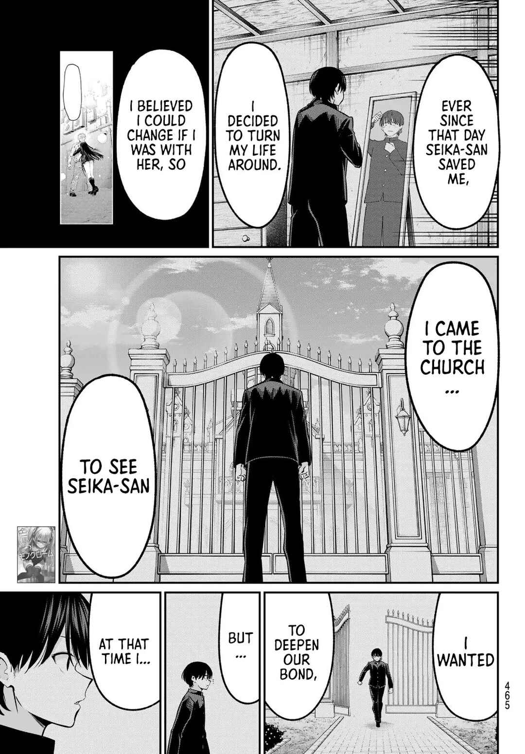 Chapter 33 - Page 14