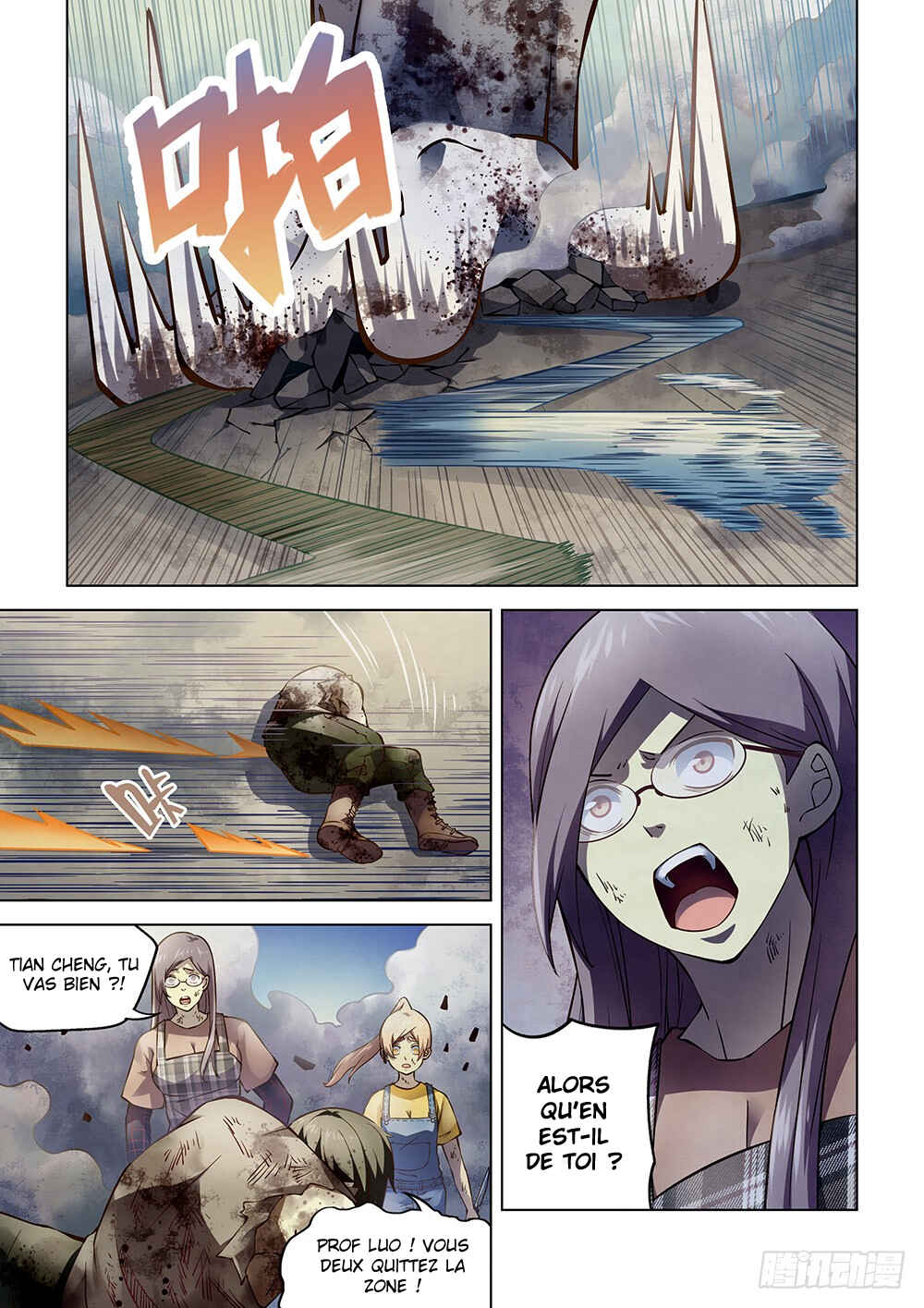 Chapter 168 - Page 14