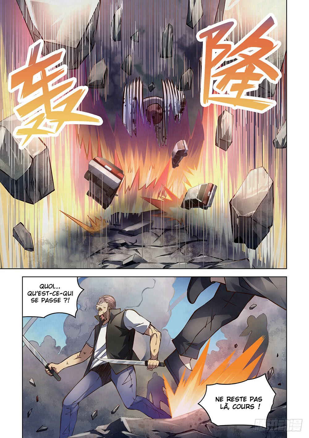Chapter 168 - Page 8